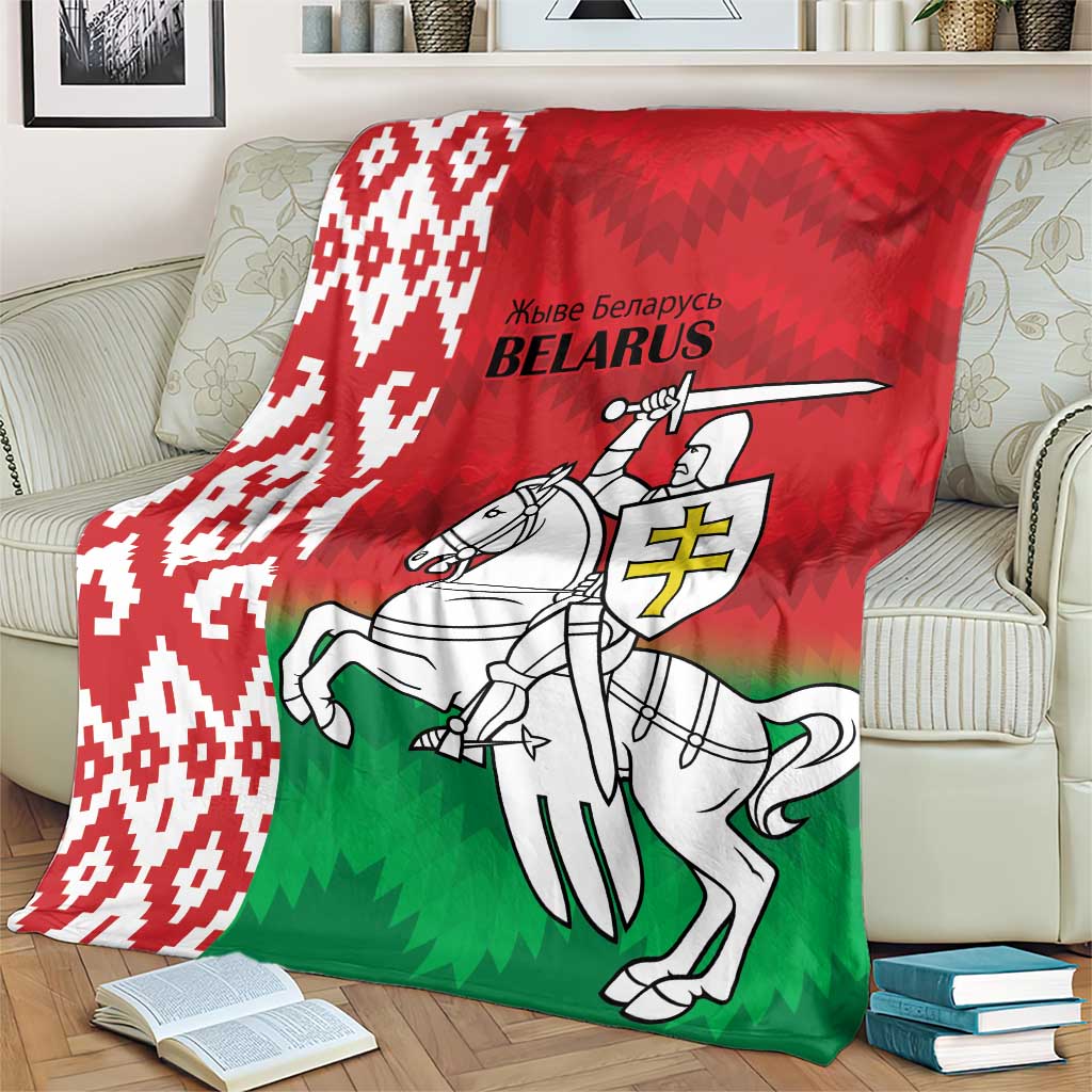 Republic of Belarus Blanket Pahonia Rushnyk Pattern