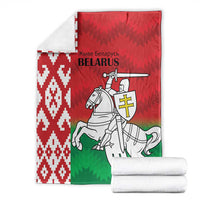 Republic of Belarus Blanket Pahonia Rushnyk Pattern