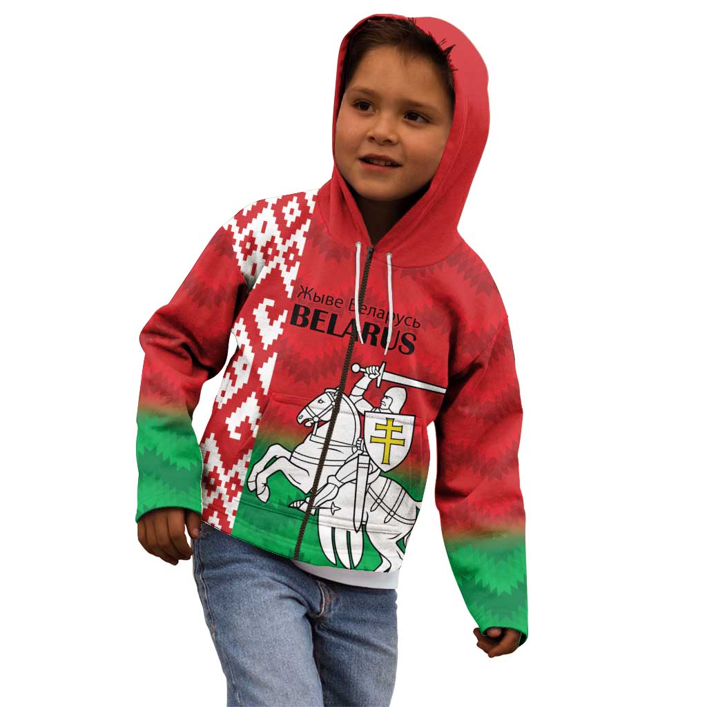 Republic of Belarus Kid Hoodie Pahonia Rushnyk Pattern