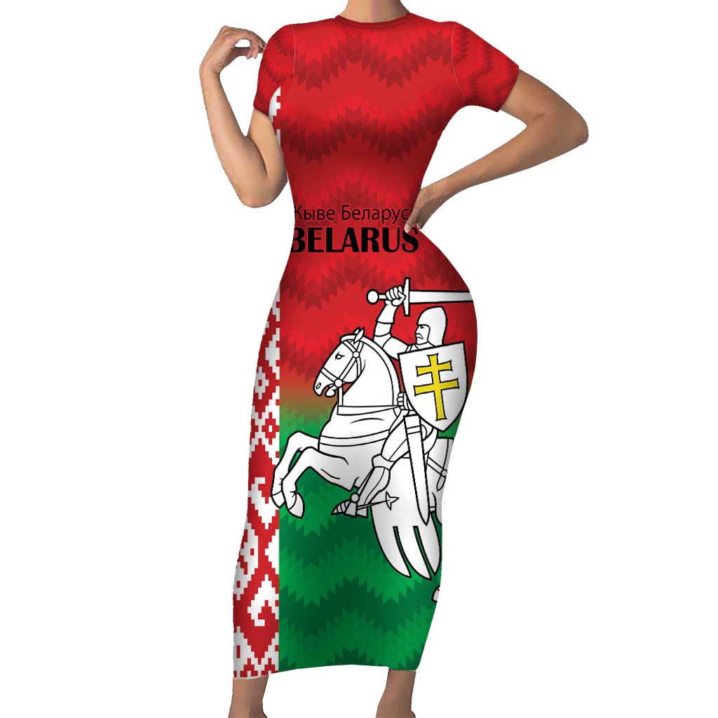 Republic of Belarus Short Sleeve Bodycon Dress Pahonia Rushnyk Pattern