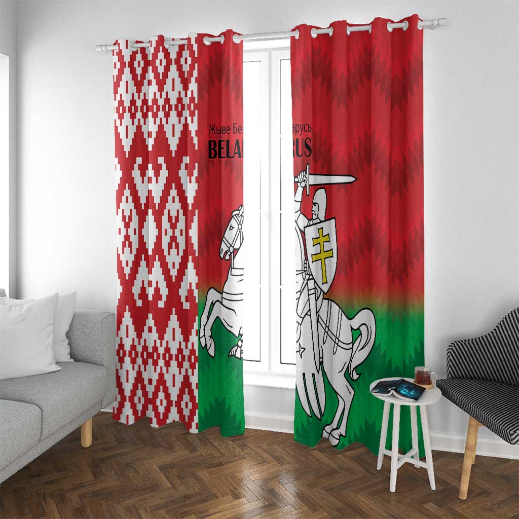 Republic of Belarus Window Curtain Pahonia Rushnyk Pattern - Wonder Print Shop