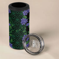 Custom Women’s Cricket Jamaica Floral Series 4 in 1 Can Cooler Tumbler Lignum Vitae Hummingbirds Geometric Ethnic