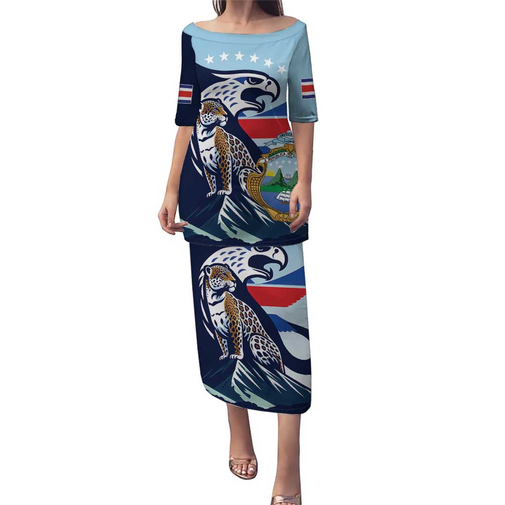 Costa Rica Jaguar Guaria Morada Puletasi