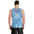 Argentina Rugby Custom Men Tank Top Glory Be To Pumas - Wonder Print Shop