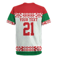 Belarus Ice Hockey Custom Rugby Jersey With Bison Mascot Flag Style