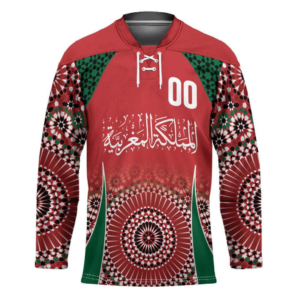 Morocco Yalla Vamos 2026 Custom Hockey Jersey Zellige Mosaic Edition