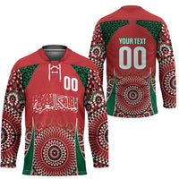 Morocco Yalla Vamos 2026 Custom Hockey Jersey Zellige Mosaic Edition