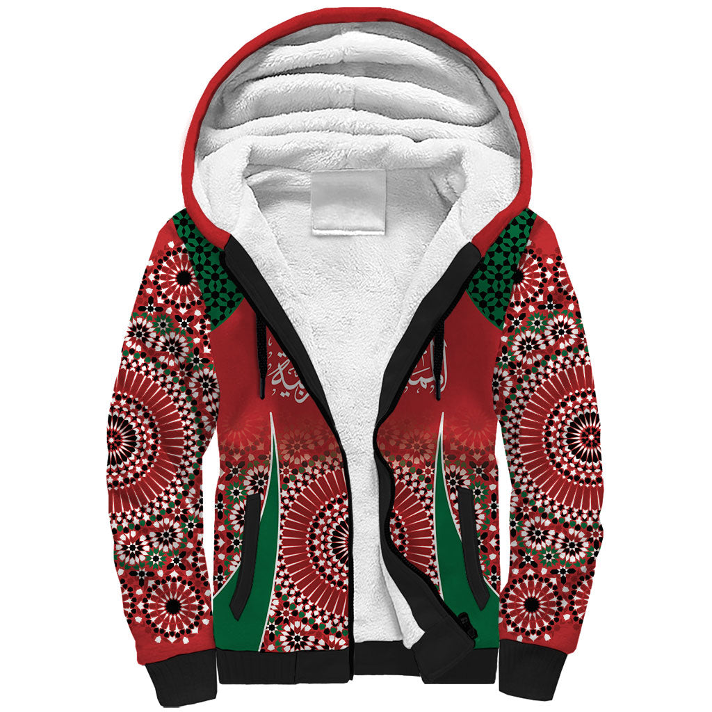 Morocco Yalla Vamos 2026 Custom Sherpa Hoodie Zellige Mosaic Edition