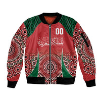 Morocco Yalla Vamos 2026 Custom Sleeve Zip Bomber Jacket Zellige Mosaic Edition