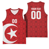 Tunisia Custom Basketball Jersey Carthage Heritage Edition
