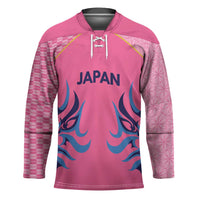Twenty20 Japan Cricket Custom Hockey Jersey Retro Pink Version - Wonder Print Shop