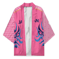 Twenty20 Japan Cricket Custom Kimono Retro Pink Version - Wonder Print Shop