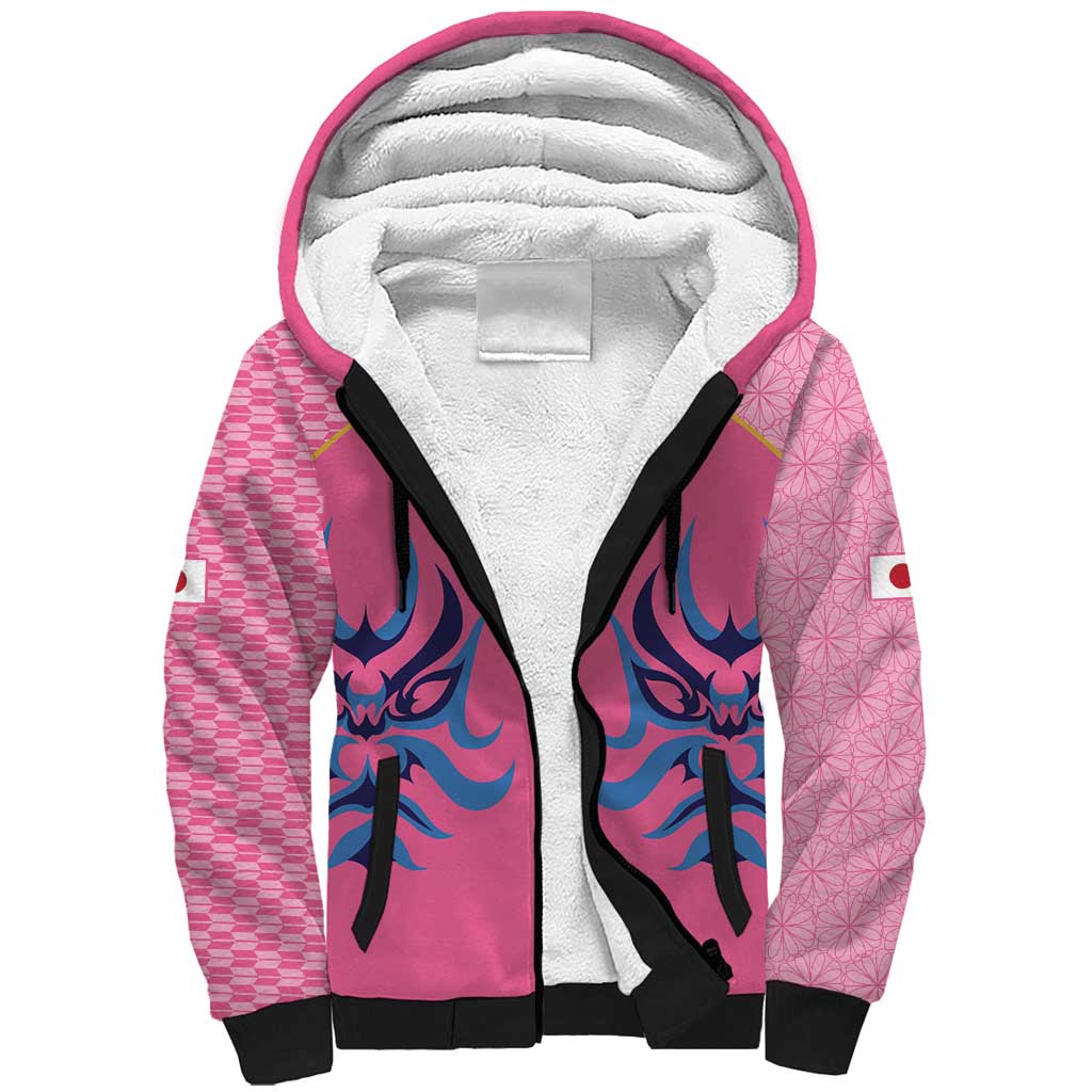 Twenty20 Japan Cricket Custom Sherpa Hoodie Retro Pink Version - Wonder Print Shop