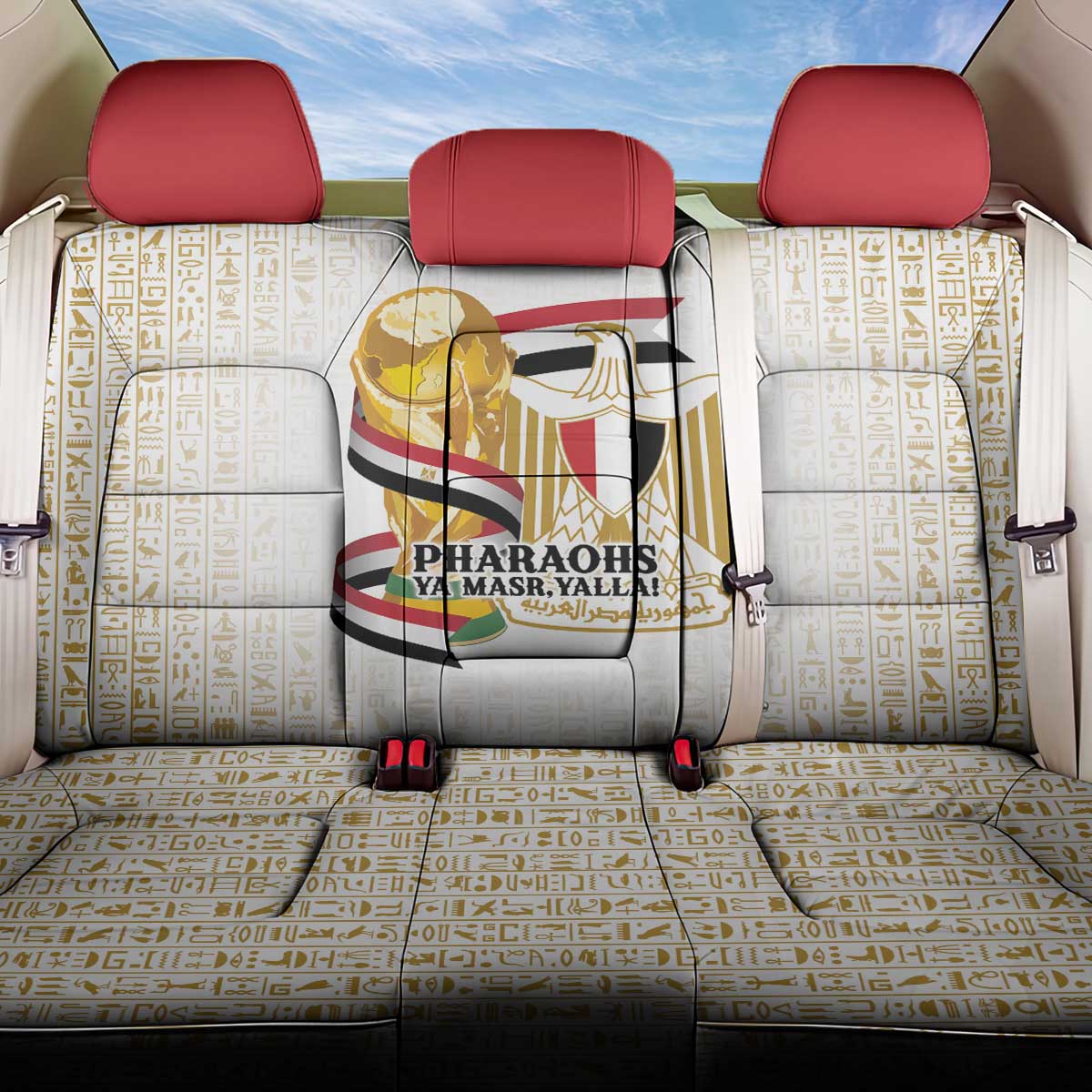Egypt WC26 Future Champions Back Car Seat Cover Ya Masr Yalla