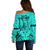 polynesian-fathers-day-gift-for-dad-off-shoulder-sweater-super-father-in-the-world-turquoise-polynesian-pattern