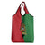 Malawi Flag Map Grocery Bag Simple Malawi Emblem Coat of Arms - Wonder Print Shop