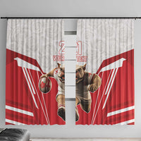 England Rugby Custom Window Curtain English Bull Dog Mascot Sporty