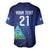Nicaragua Football Custom Baseball Jersey Come On Los Pinoleros