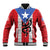 Puerto Rico Football Custom Baseball Jacket Come On El Huracan Azul
