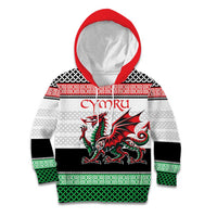 Cymru Celtic Wales Knot Kid Hoodie Celtic Nation Heritage Pride - Wonder Print Shop