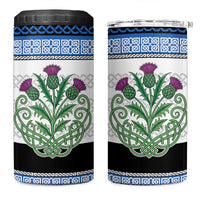 Scotland Celtic Knot 4 in 1 Can Cooler Tumbler Celtic Nation Heritage Pride - Wonder Print Shop