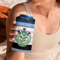 Scotland Celtic Knot 4 in 1 Can Cooler Tumbler Celtic Nation Heritage Pride - Wonder Print Shop