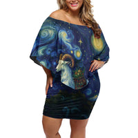 Yule Goat Starry Night Off Shoulder Short Dress - Wonder Print Shop