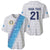 Guatemala Football Custom Baseball Jersey Go Los Chapines White Pattern