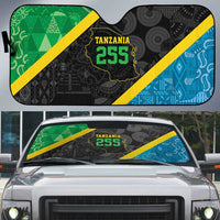 Tanzania 255 Auto Sun Shade African Mix Pattern Flag Motif - Wonder Print Shop