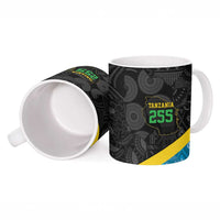 Tanzania 255 Ceramic Mug African Mix Pattern Flag Motif - Wonder Print Shop