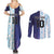 Argentina Football Custom Couples Matching Summer Maxi Dress and Long Sleeve Button Shirt Vamos La Albiceleste Half Version
