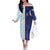 Argentina Football Custom Family Matching Off The Shoulder Long Sleeve Dress and Hawaiian Shirt Vamos La Albiceleste Half Version