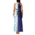 Argentina Football Custom Family Matching Tank Maxi Dress and Hawaiian Shirt Vamos La Albiceleste Half Version