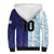 Argentina Football Custom Sherpa Hoodie Vamos La Albiceleste Half Version