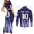 Argentina Football Custom Couples Matching Short Sleeve Bodycon Dress and Long Sleeve Button Shirt Vamos La Albiceleste Vintage