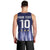 Argentina Football Custom Men Tank Top Vamos La Albiceleste Vintage