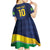 Brazil Football Custom Kid Short Sleeve Dress Selecao Canarinho Flag Motif