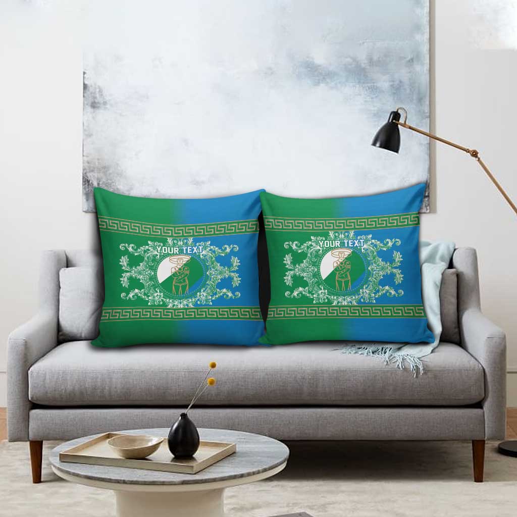 Personalized Italy Abruzzo Pillow Cover Baroque Motif