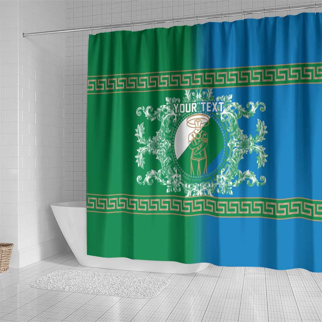 Personalized Italy Abruzzo Shower Curtain Baroque Motif
