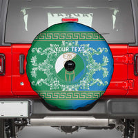 Personalized Italy Abruzzo Spare Tire Cover Baroque Motif