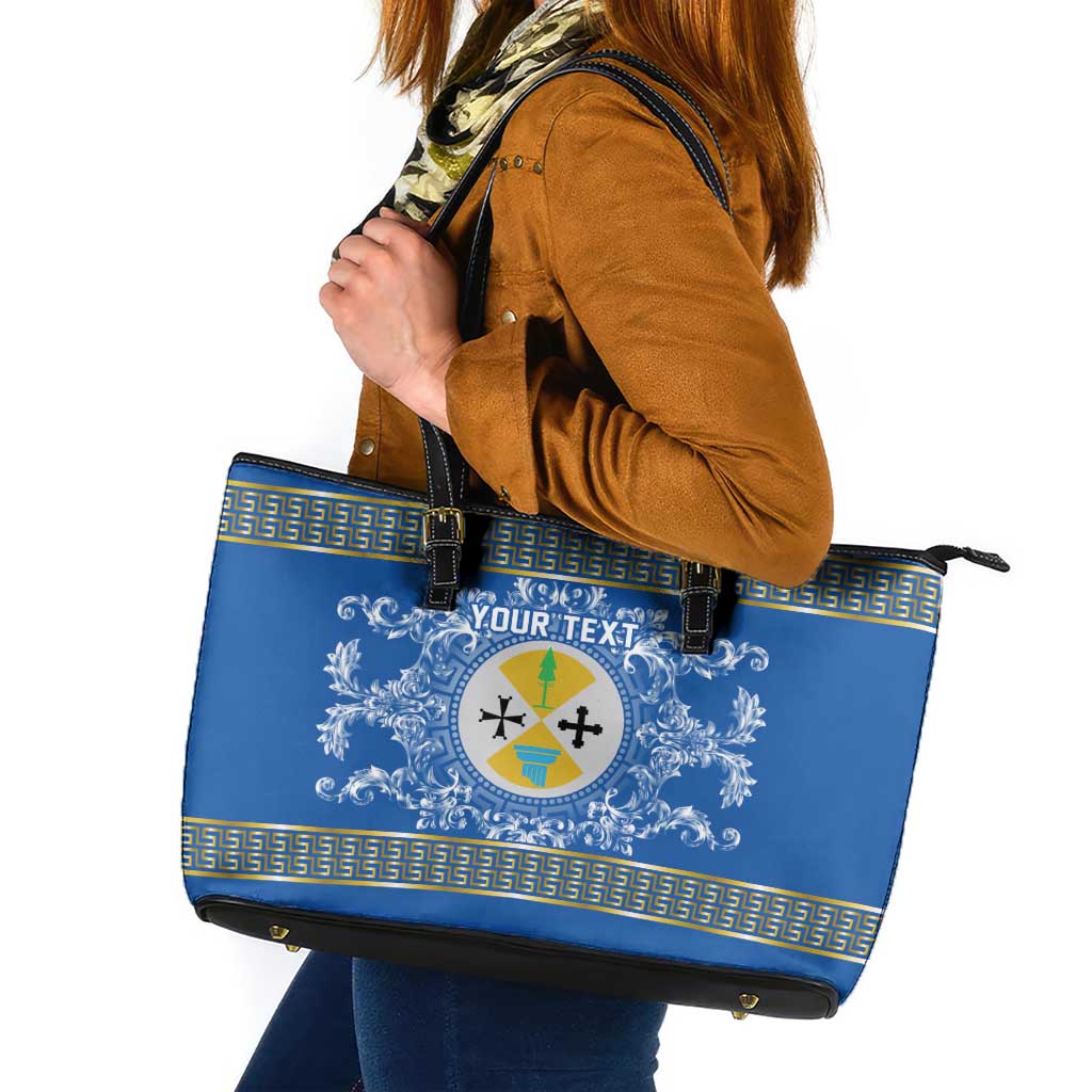 Personalized Italy Calabria Leather Tote Bag Baroque Motif