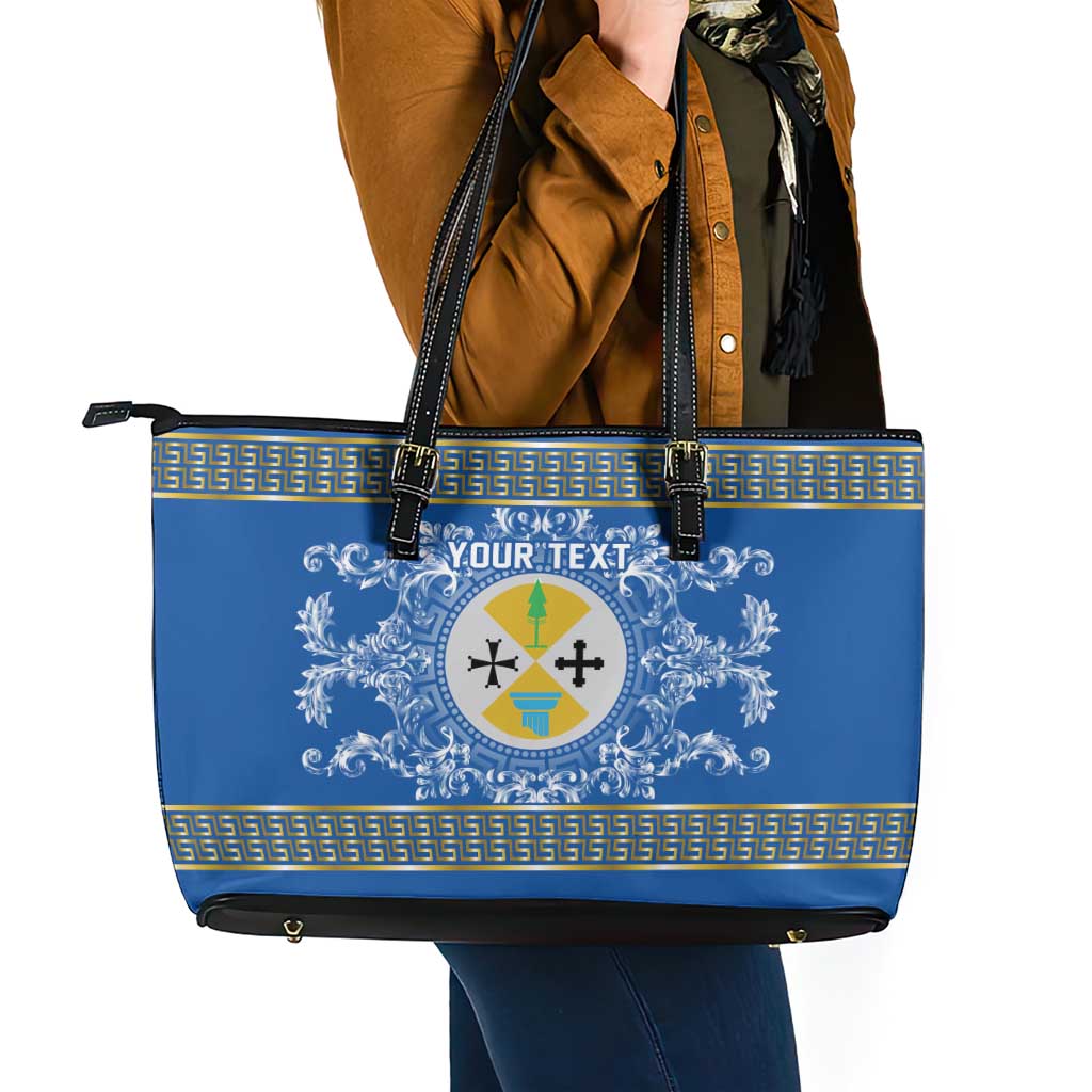 Personalized Italy Calabria Leather Tote Bag Baroque Motif