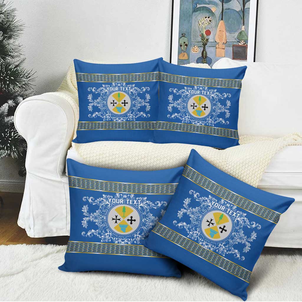 Personalized Italy Calabria Pillow Cover Baroque Motif
