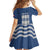 Personalized Italy Basilicata Kid Short Sleeve Dress Inspiration Flags Style