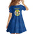 Personalized Italy Calabria Kid Short Sleeve Dress Inspiration Flags Style