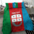 Personalized Italy Liguria Bedding Set Inspiration Flags Style