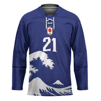 Custom Football Japan Yatagarasu Hockey Jersey Tsunami Wave Pattern