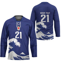 Custom Football Japan Yatagarasu Hockey Jersey Tsunami Wave Pattern