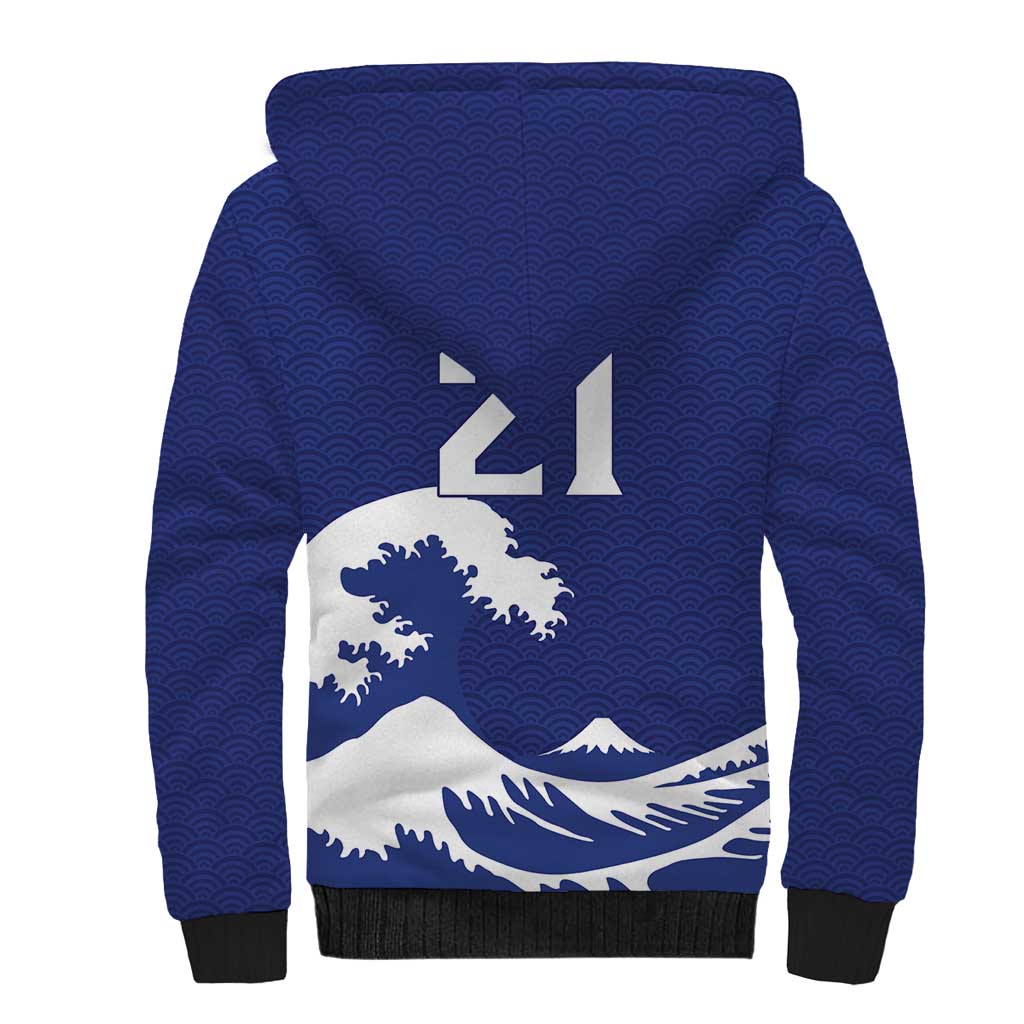 Custom Football Japan Yatagarasu Sherpa Hoodie Tsunami Wave Pattern