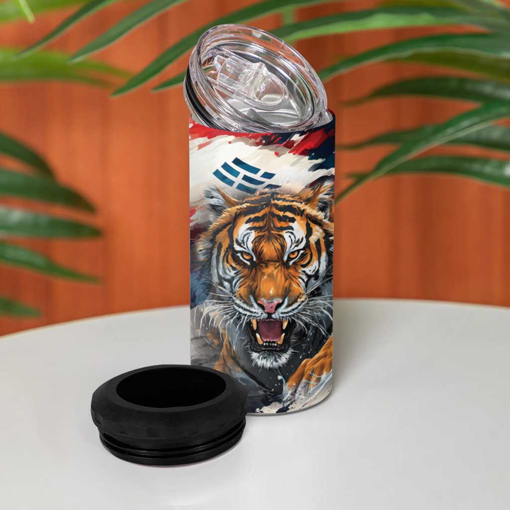 South Korea Football Champions 4 in 1 Can Cooler Tumbler Tigers of Asia